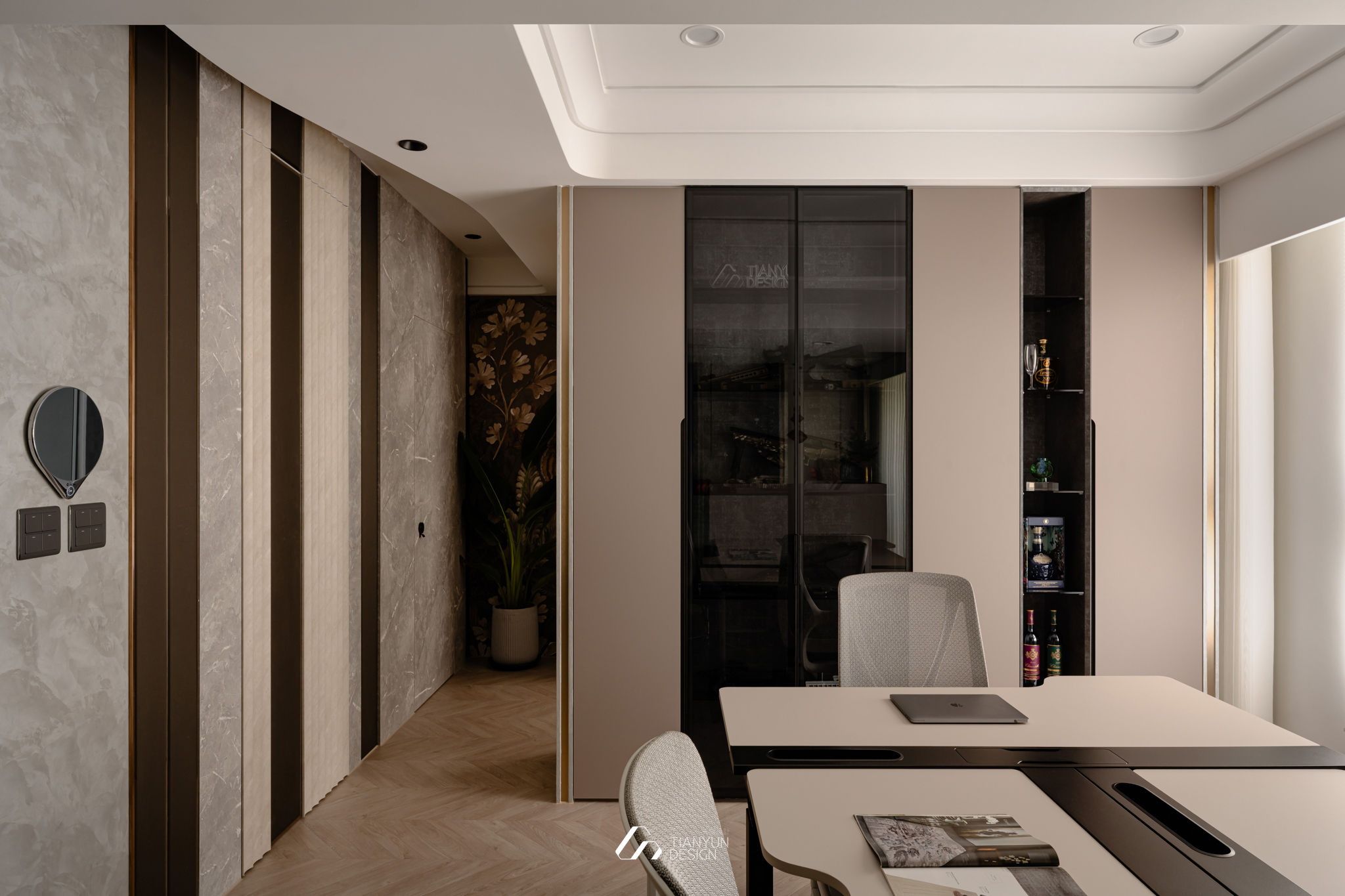 天雲流光 / 現代風