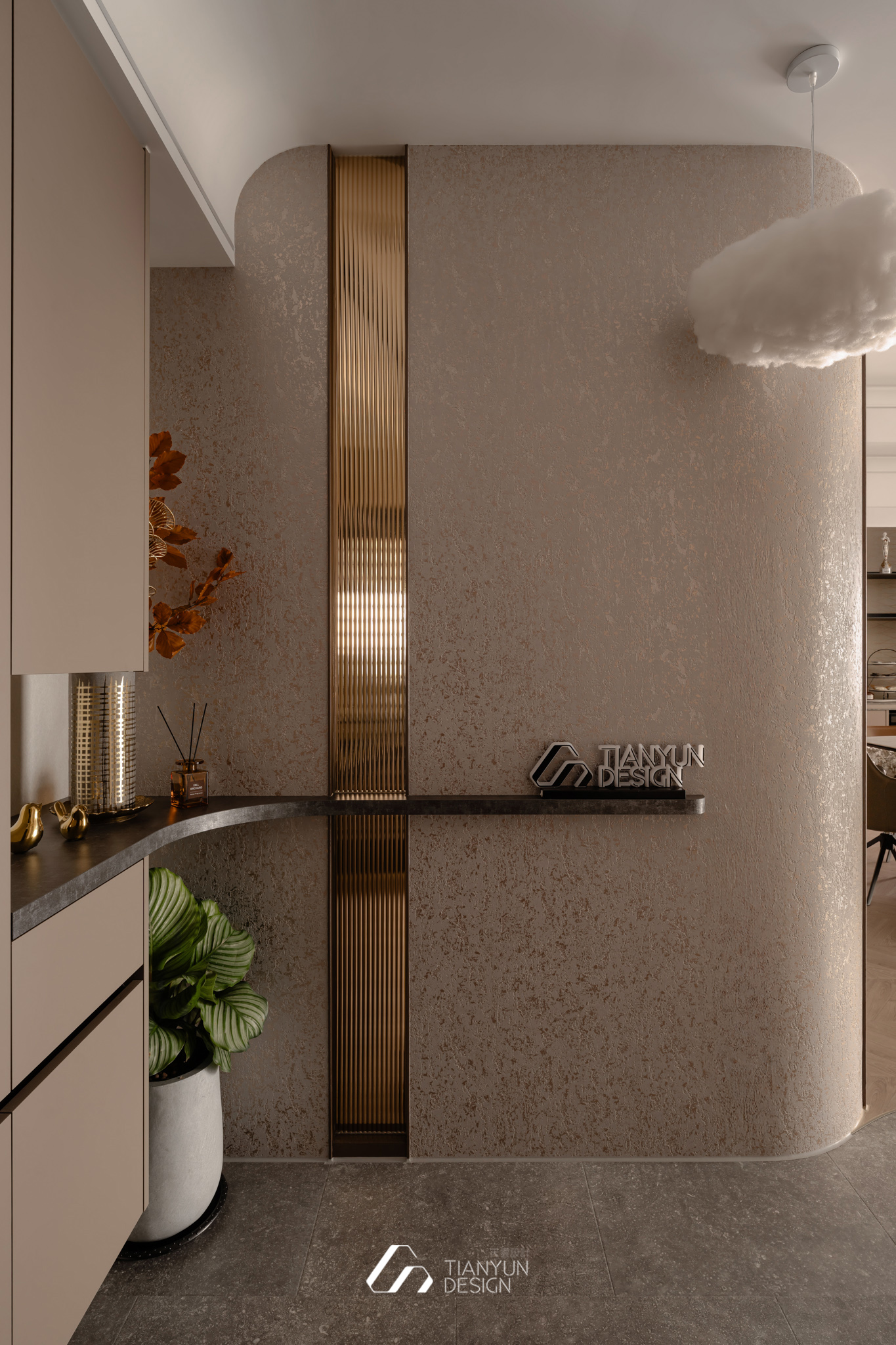 天雲流光 / 現代風