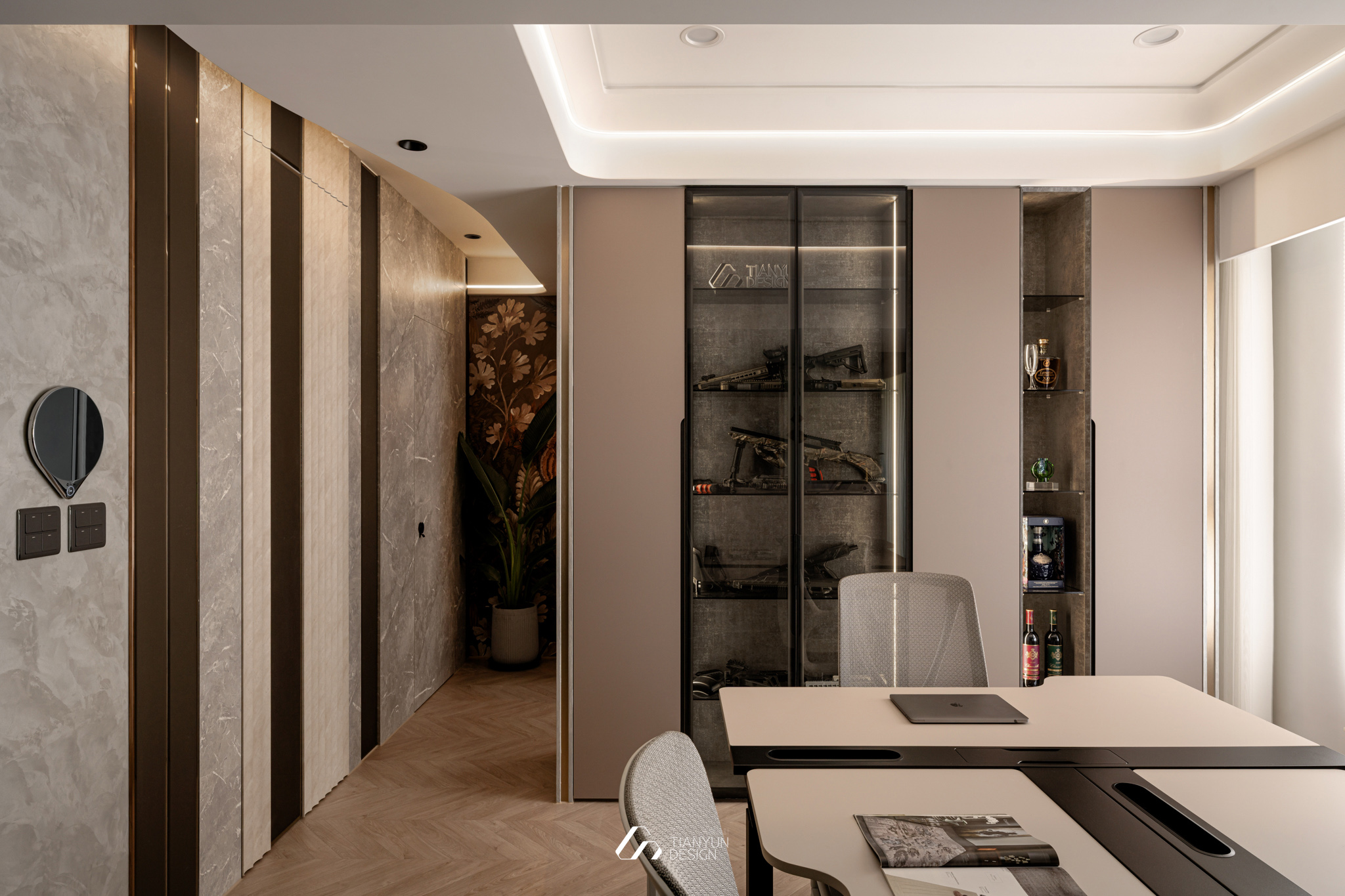 天雲流光 / 現代風