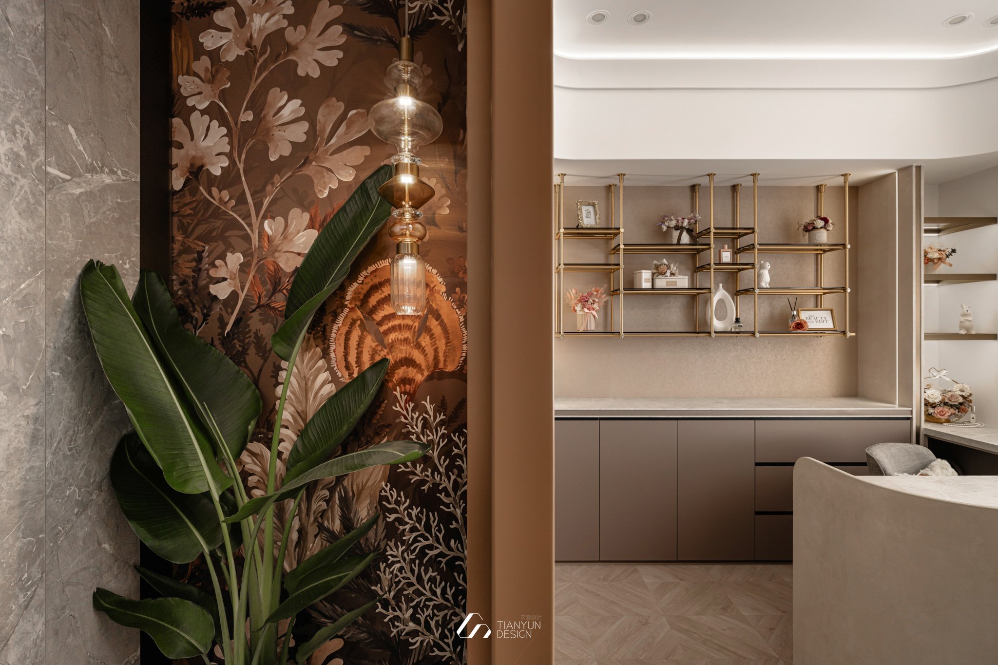 天雲流光 / 現代風