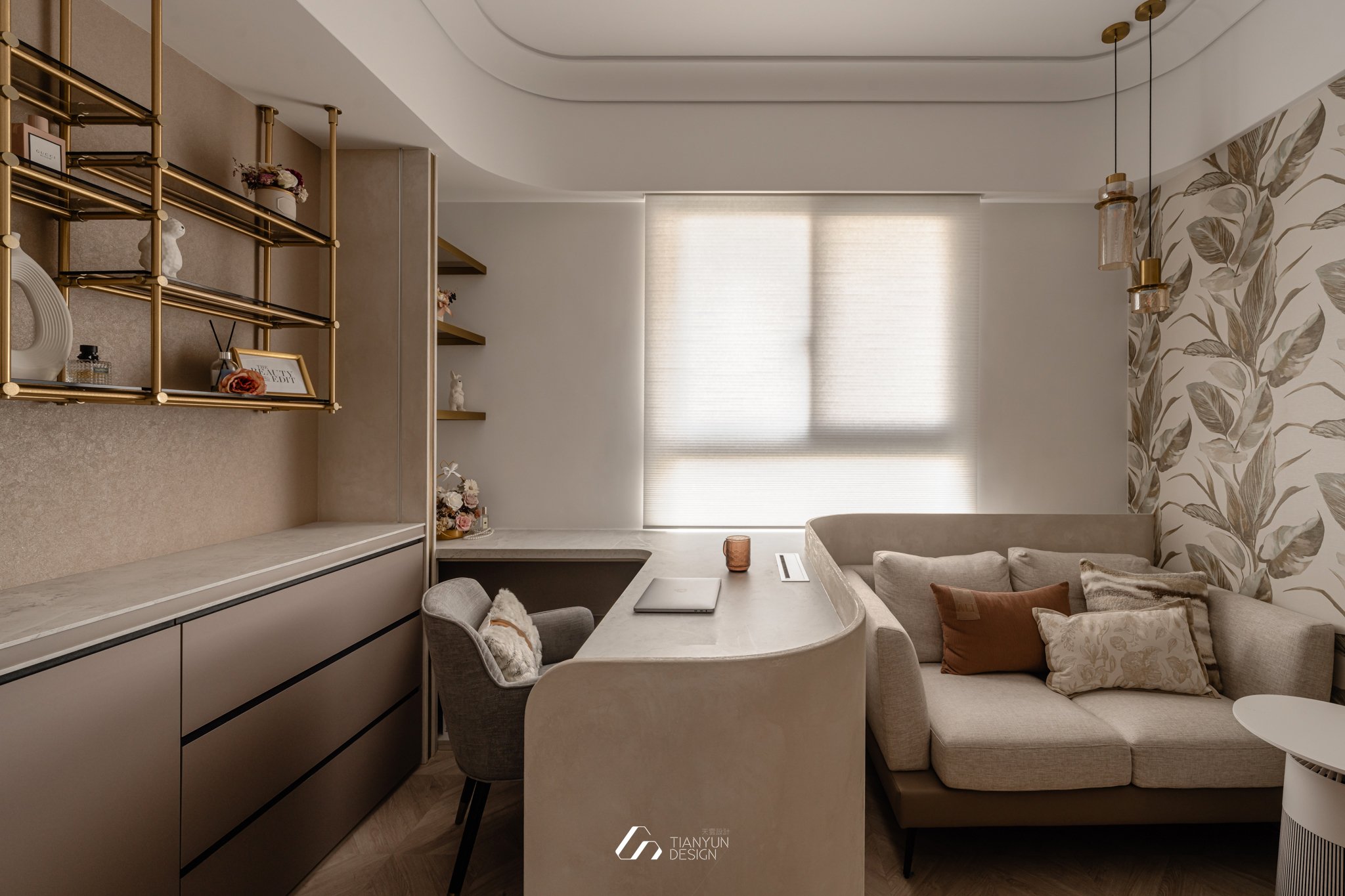 天雲流光 / 現代風