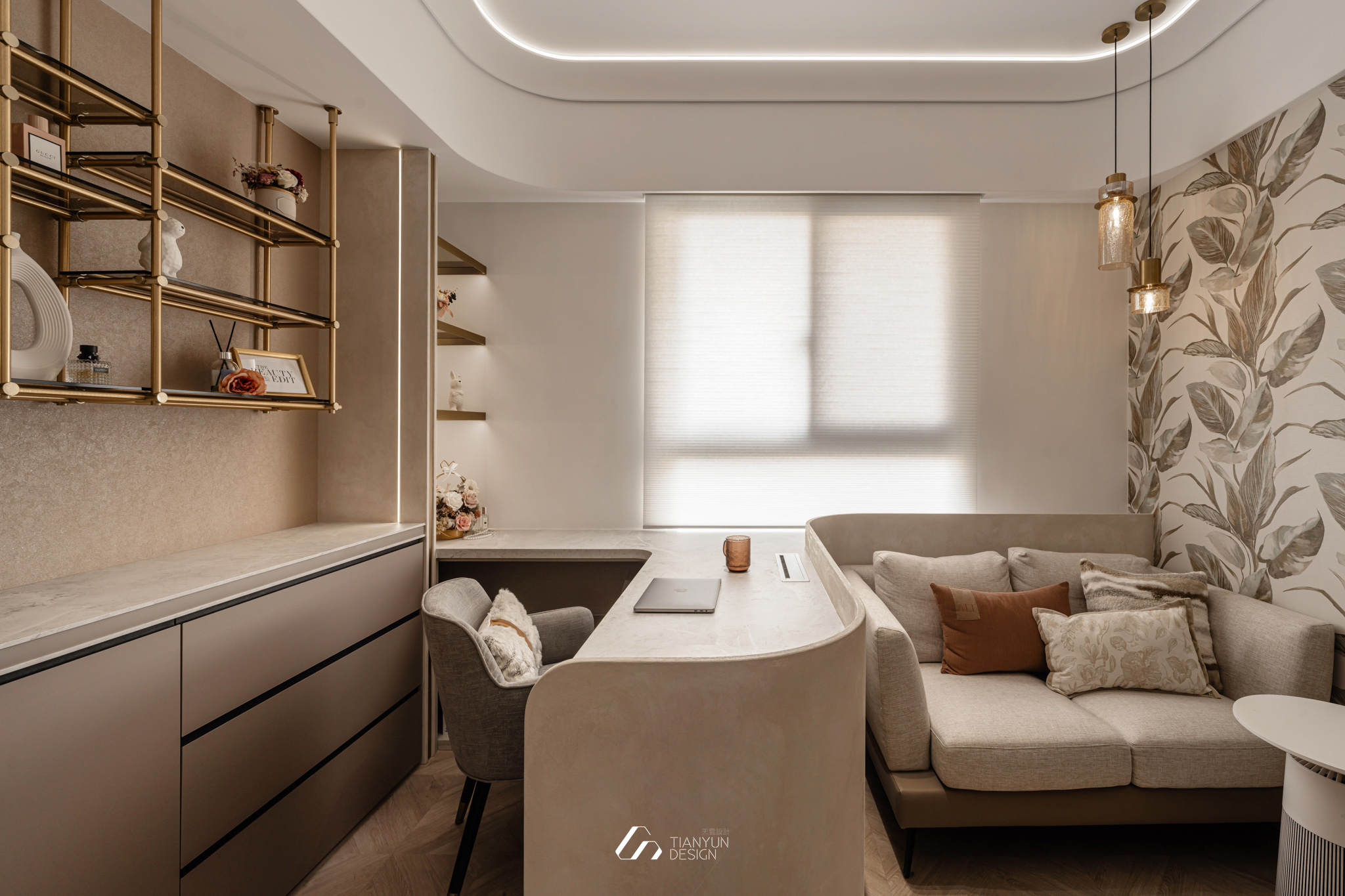 天雲流光 / 現代風