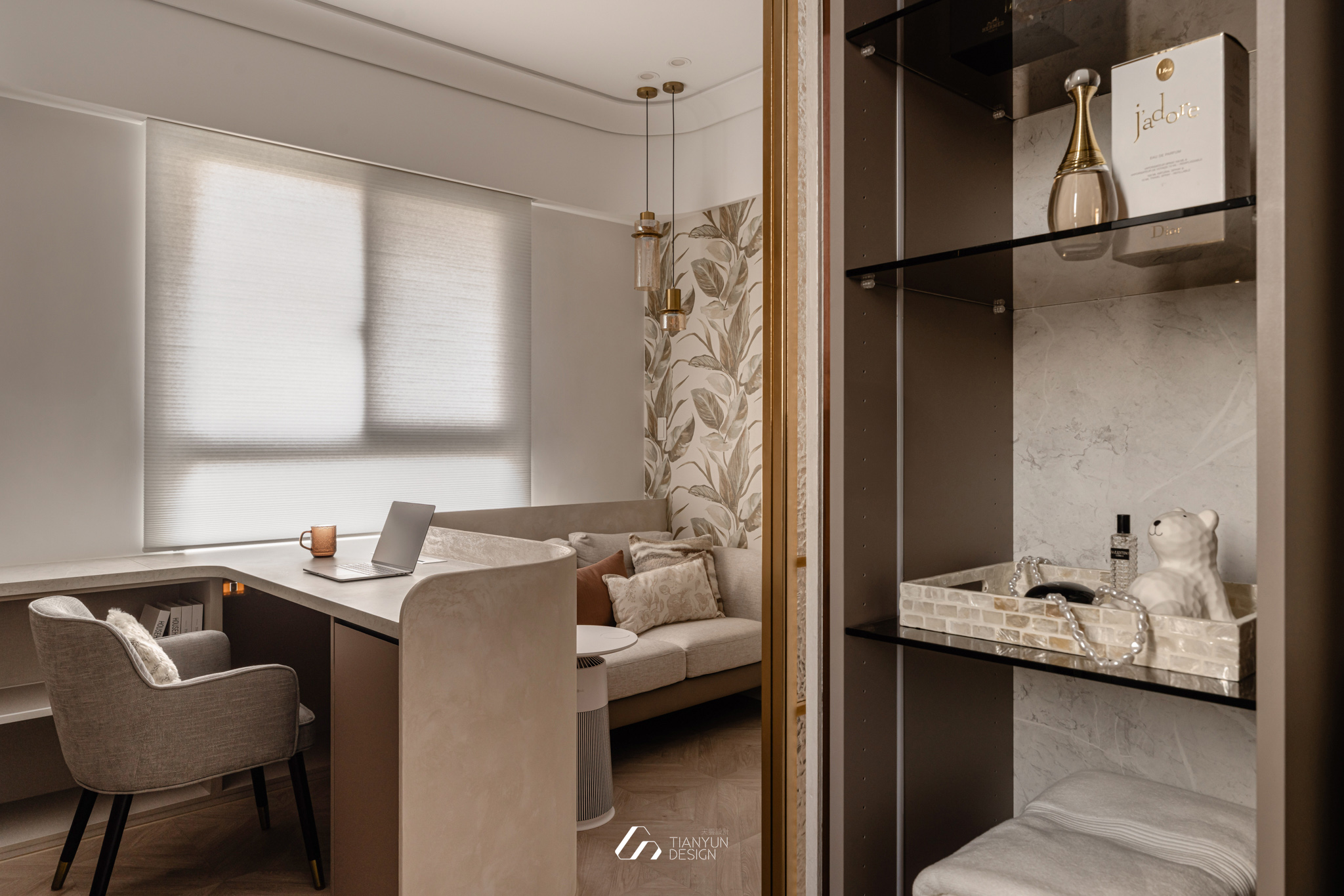 天雲流光 / 現代風