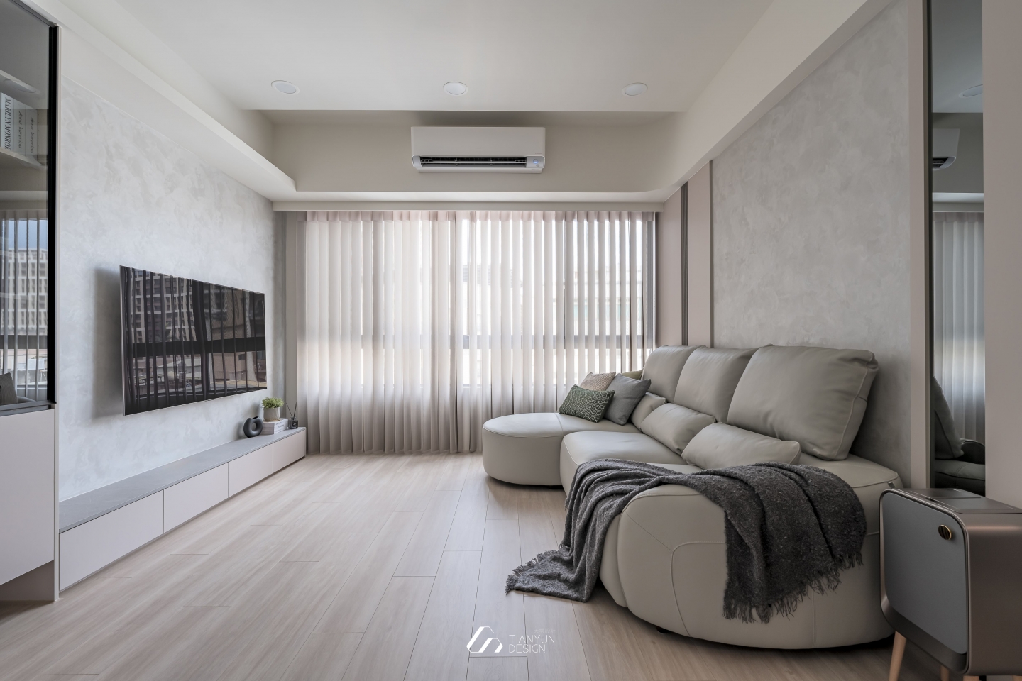 曦光絮語 / 現代風