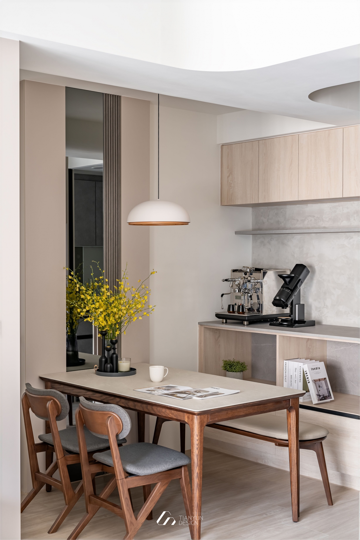 曦光絮語 / 現代風